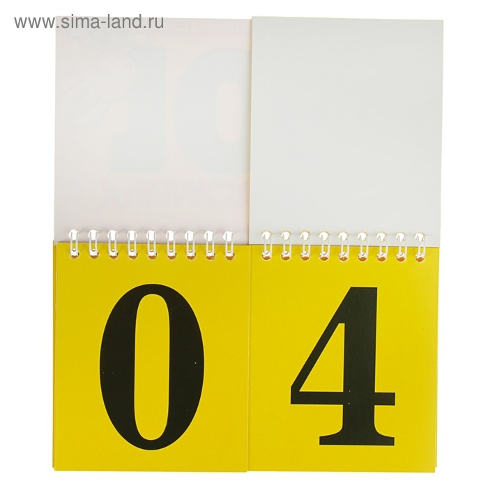 Игра обучающая А5 на гребне «Учимся считать до 100» Игра обучающая А5 на гребне «Учимся считать до 100»