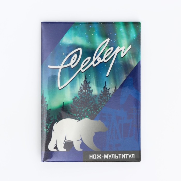 Нож-мультитул «Север», 9 х 6 см Нож-мультитул «Север», 9 х 6 см