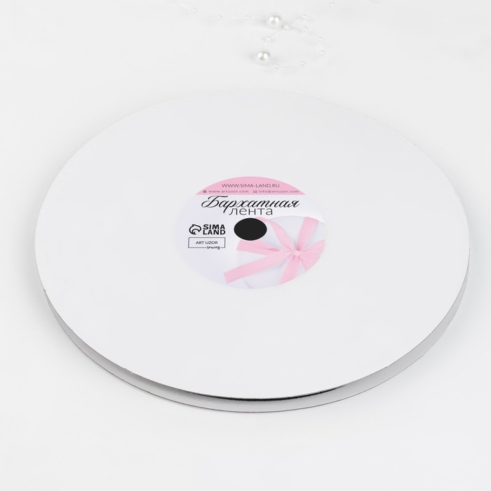 Лента бархатная, 6 мм, 18 ± 1 м, цвет зелёный №165 Лента бархатная, 6 мм, 18 ± 1 м, цвет зелёный №165