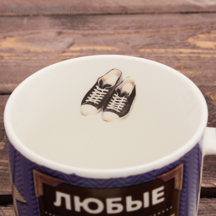 Кружка с ложкой «Самому классному брату», 350 мл Кружка с ложкой «Самому классному брату», 350 мл