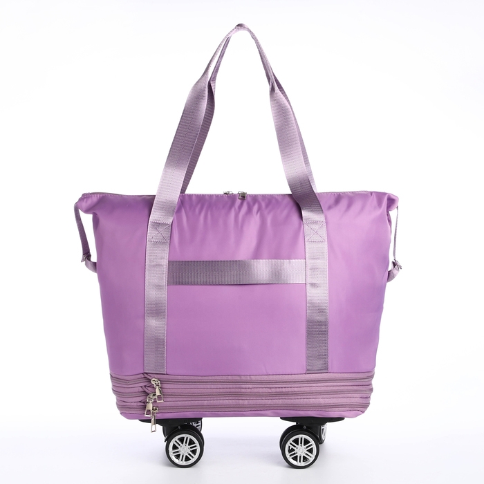 Сумка дорожная 20 Сумка дорожная 20" на съемных колёсах, отдел на молнии, с увеличением, 3 наружных кармана, держатель для чемодана, цвет сиреневый
