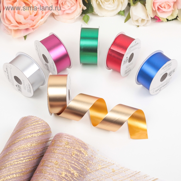 Лента упаковочная (ФАСОВКА 6 шт), цвета МИКС, 2,8 см х 5 м Лента упаковочная (ФАСОВКА 6 шт), цвета МИКС, 2,8 см х 5 м