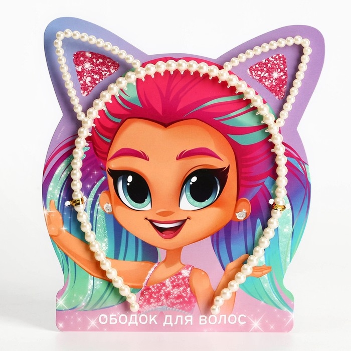 Ободок для волос с ушками новогодний «Самой милой» на Новый год, киса, ширина 12 см Ободок для волос с ушками новогодний «Самой милой» на Новый год, киса, ширина 12 см