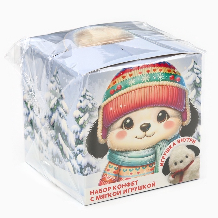 Набор конфет с игрушкой Набор конфет с игрушкой "Милого нового года", 250 г