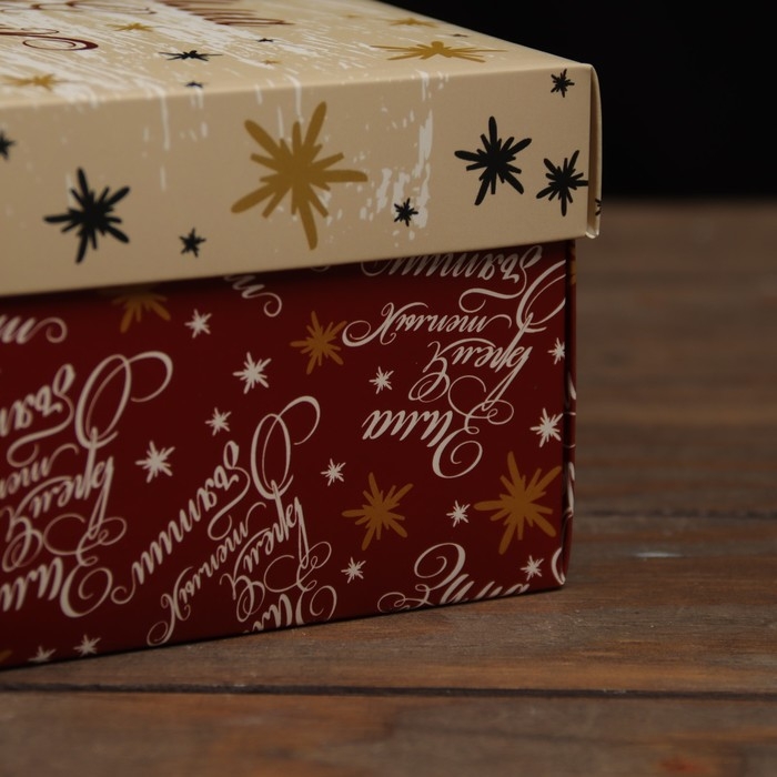 Новый год. Коробка подарочная новогодняя складная, крышка-дно, Новый год. Коробка подарочная новогодняя складная, крышка-дно,"Зима время теплых объятий" 30 х 20 х 9 см