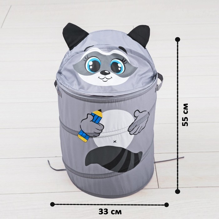 Корзина для хранения игрушек «Енот» с ручками и крышкой Корзина для хранения игрушек «Енот» с ручками и крышкой