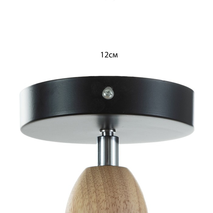 Спот Спот "Айварс" Е27 40Вт черный 13х13х18 см