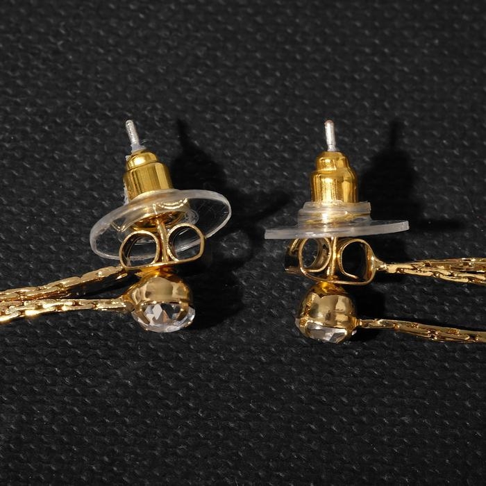 Серьги висячие со стразами «Селебрити» нити с бусинами, цвет белый в золоте, 12,5 см Серьги висячие со стразами «Селебрити» нити с бусинами, цвет белый в золоте, 12,5 см