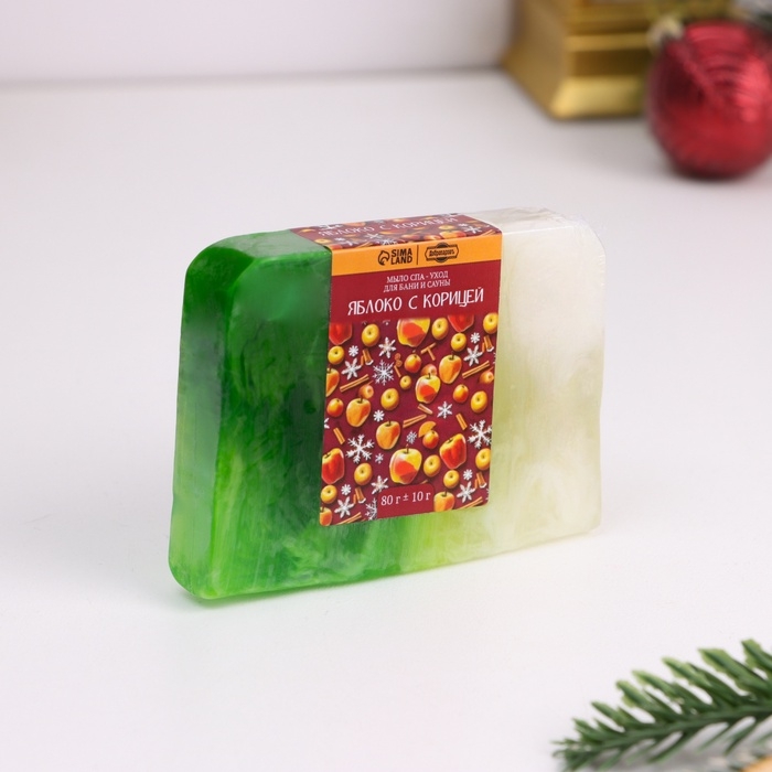 Новый год. Набор мыла 4 шт Новый год. Набор мыла 4 шт "Яблоко с корицей, Фруктасия, Медовое настроение, Черничный джем"
