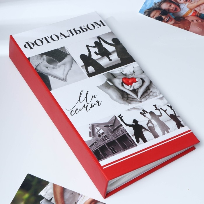 Фотоальбом «Мы - семья», 300 фото Фотоальбом «Мы - семья», 300 фото