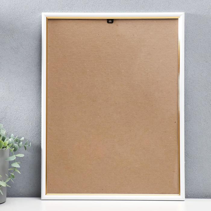 Фоторамка пластик Фоторамка пластик "Гамма" 30х40 см, белый