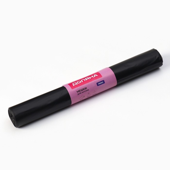 Мешки для мусора Доляна «Люкс», 240 л, 40 мкм, 86×120, ПВД, 10 шт, цвет чёрный Мешки для мусора Доляна «Люкс», 240 л, 40 мкм, 86×120, ПВД, 10 шт, цвет чёрный