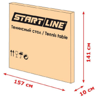 Стол теннисный Start Line Game Indoor, с сеткой