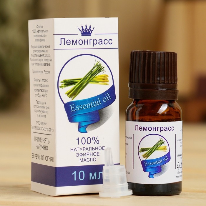 Эфирное масло Эфирное масло "Лемонграсс", флакон-капельница, аннотация, 10 мл