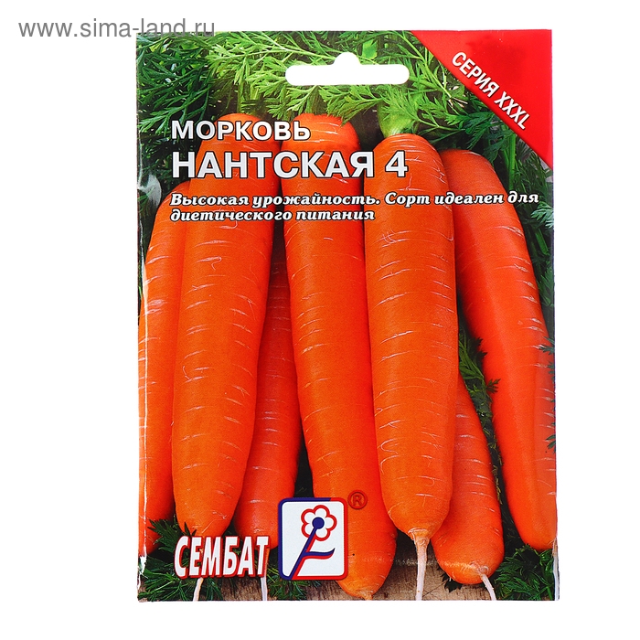 Семена ХХХL Морковь  Семена ХХХL Морковь "Нантская 4", 10 г