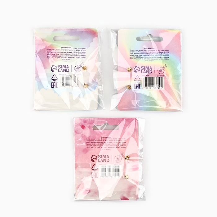 Серьги гвоздики Серьги гвоздики "Яркого стиля", 1.5 х 1.5 см, МИКС