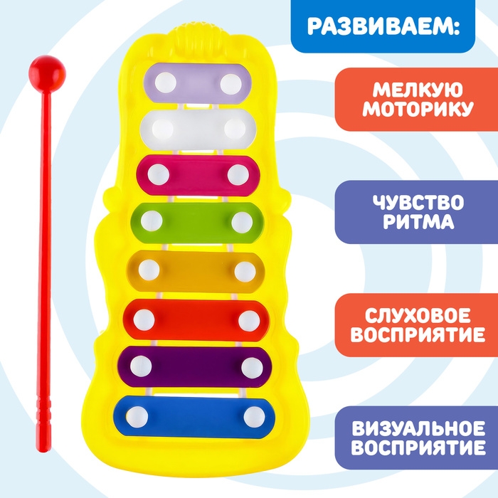 Металлофон фигурный «Синий трактор», МИКС Металлофон фигурный «Синий трактор», МИКС