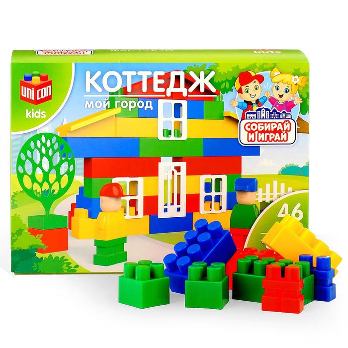 Конструктор «МОЙ ГОРОД: коттедж», 46 деталей Конструктор «МОЙ ГОРОД: коттедж», 46 деталей