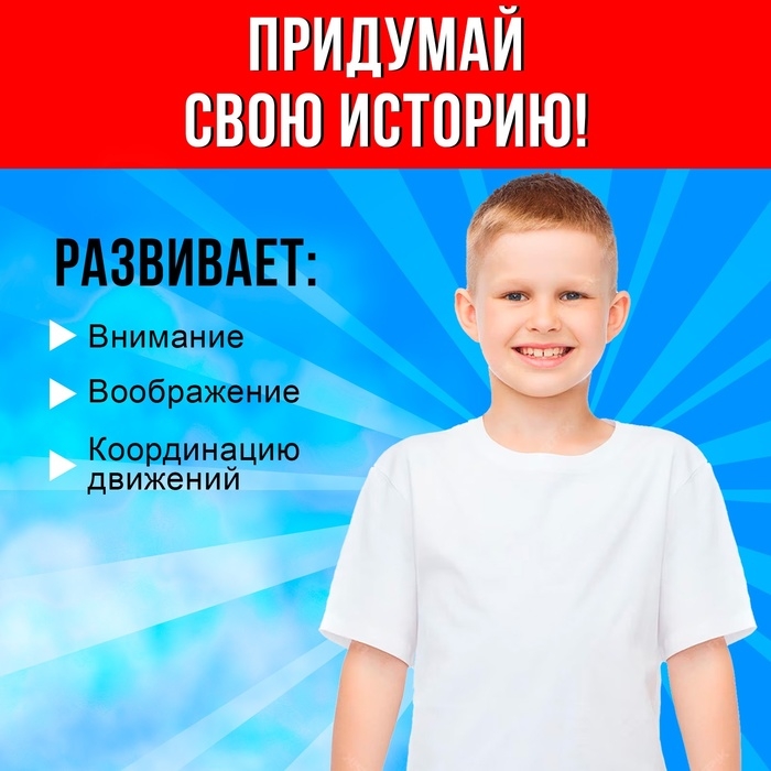 Шлем пожарного «Спасатель» Шлем пожарного «Спасатель»