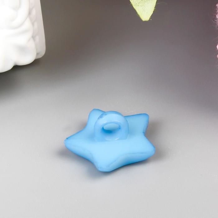 Пуговицы пластик для творчества на ножке Пуговицы пластик для творчества на ножке "Цветные звёздочки" набор 40 шт 1,5х1,5 см