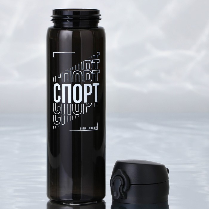 Бутылка для воды «Спорт», 500 мл Бутылка для воды «Спорт», 500 мл