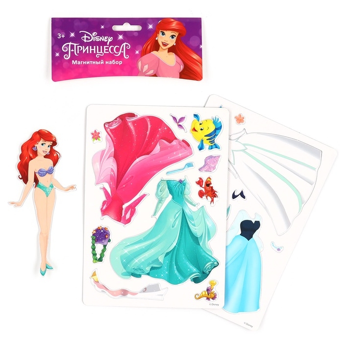 Магнитный набор «Принцессы Дисней: Ариель» Магнитный набор «Принцессы Дисней: Ариель»