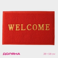 Коврик придверный Доляна Welcome с окантовкой, 38×58 см, цвет красный