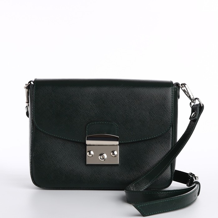 Сумка женская на клапане, цвет зелёный Сумка женская на клапане, цвет зелёный