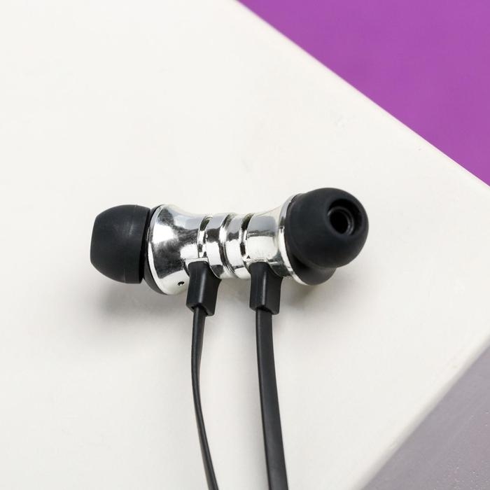 Беспроводные наушники на магните с микрофоном «Доминируй», мод. I11 ,9 х 13,5 см.