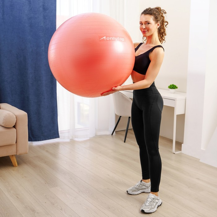 Фитбол ONLYTOP, d=85 см, 1400 г, антивзрыв, цвет оранжевый Фитбол ONLYTOP, d=85 см, 1400 г, антивзрыв, цвет оранжевый