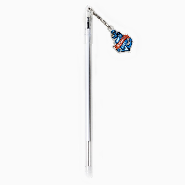 Ручка на подложке Ручка на подложке "Мурманск", 16,8 х 0,5 см