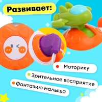 Игрушка развивающая «Космический кубик»