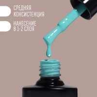Гель лак для ногтей «DELICATE NUDE», 3-х фазный, 8 мл, LED/UV, цвет бирюзовый (31)