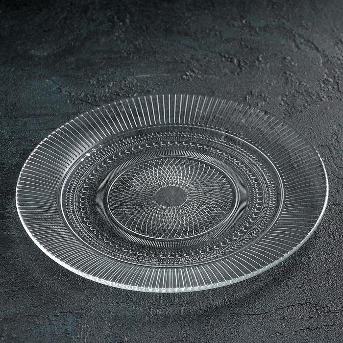 Тарелка обеденная стеклянная «Луиз», d=25 см Тарелка обеденная стеклянная «Луиз», d=25 см