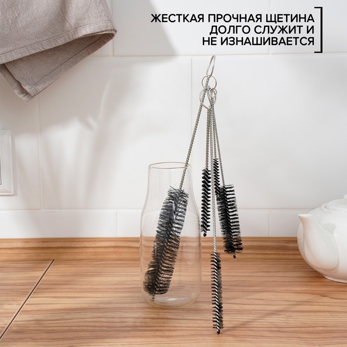 Набор ёршиков для посуды Доляна «Универсал», 5 шт, от 28×3 до 12,5×0,6 см Набор ёршиков для посуды Доляна «Универсал», 5 шт, от 28×3 до 12,5×0,6 см