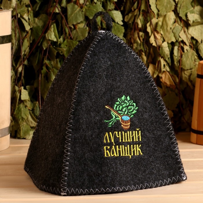 Шапка для бани с вышивкой  Шапка для бани с вышивкой "Лучший банщик"