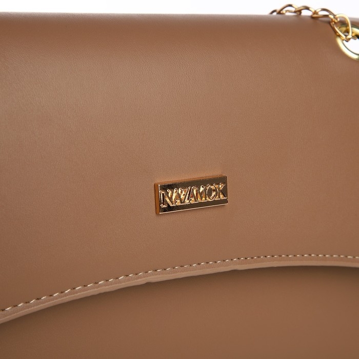 Сумка женская из искусственной кожи с клапаном, 26х16х9 см, коричневый цвет Сумка женская из искусственной кожи с клапаном, 26х16х9 см, коричневый цвет