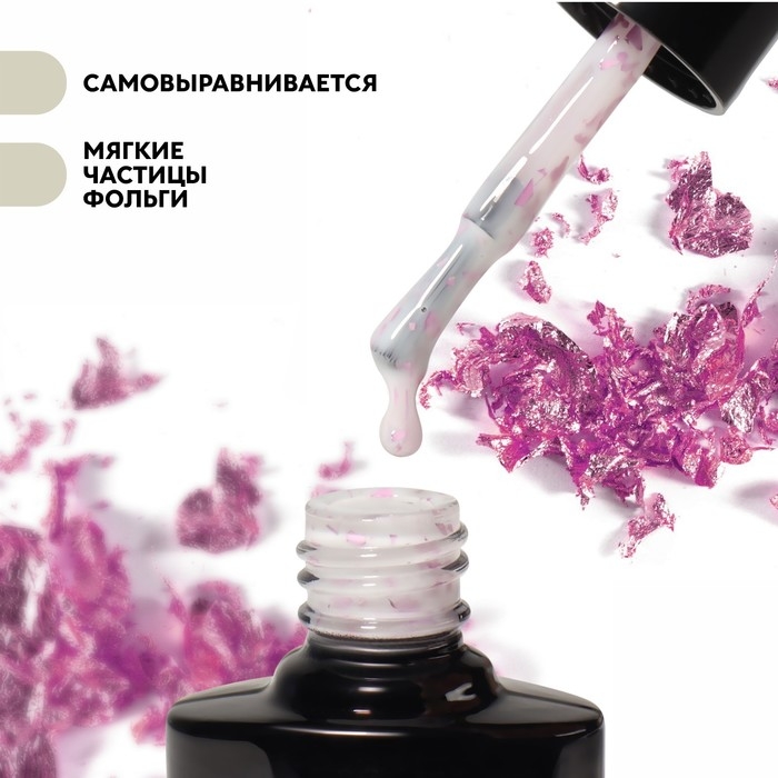 Гель лак для ногтей, «MILK POTAL», 3-х фазный, 8мл, LED/UV, цвет белый/розовый (05) Гель лак для ногтей, «MILK POTAL», 3-х фазный, 8мл, LED/UV, цвет белый/розовый (05)