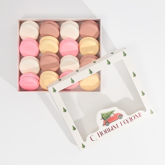 Коробка подарочная новогодняя складная «Машина», 23.5 х 20.5 х 5.5 см, Новый год Коробка подарочная новогодняя складная «Машина», 23.5 х 20.5 х 5.5 см, Новый год