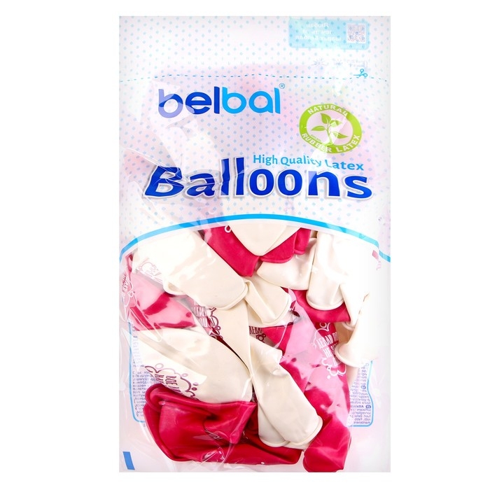 Шар латексный 14" &laquo;Я не стерва&raquo;, набор 50 шт.