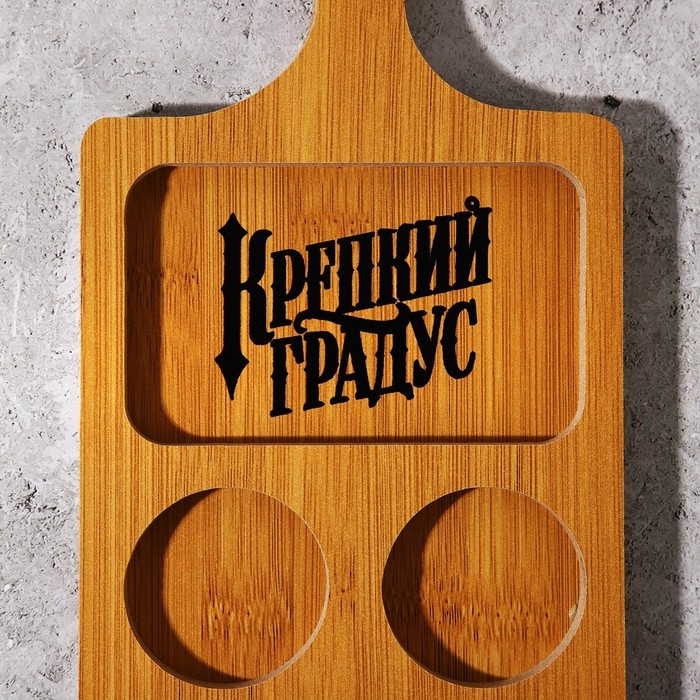 Доска сервировочная для подачи шотов, дерево «Крепкий градус», 12.7х26.8 см Доска сервировочная для подачи шотов, дерево «Крепкий градус», 12.7х26.8 см