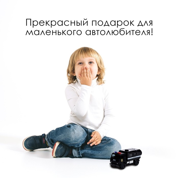 Грузовик металлический «КАМАЗ. ДПС», 1:52, инерционный, звуковые и световые эффекты, цвет чёрный