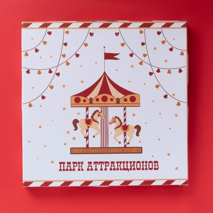 Тарелка новогодняя Доляна «Парк аттракционов», d=25,5 см, фарфор, цвет белый Тарелка новогодняя Доляна «Парк аттракционов», d=25,5 см, фарфор, цвет белый