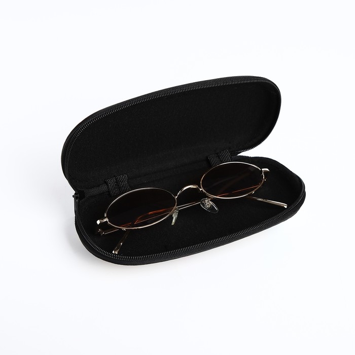 Футляр для очков на молнии, длина 17 см, цвет синий Футляр для очков на молнии, длина 17 см, цвет синий