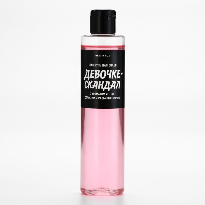 Шампунь для волос «Шальной императрице», 250 мл, BEAUTY FОХ Шампунь для волос «Шальной императрице», 250 мл, BEAUTY FОХ