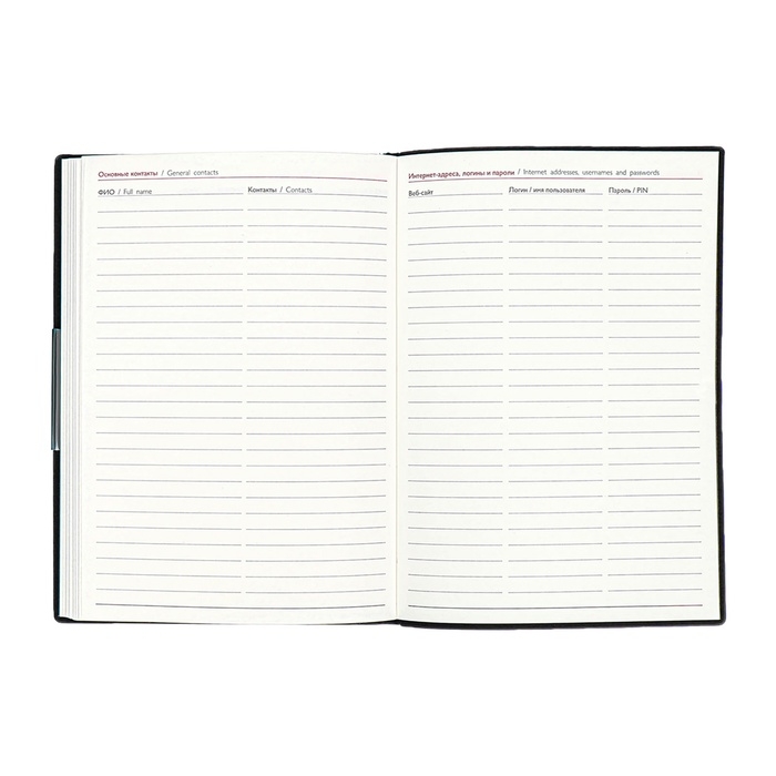 Еженедельник датир 2025г мягк обл иск кож А6+ 80л ESCALADA, тис ф, кр бл 70 г/м², чёрный Еженедельник датир 2025г мягк обл иск кож А6+ 80л ESCALADA, тис ф, кр бл 70 г/м², чёрный