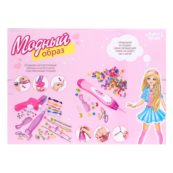 Набор парикмахера с аксессуарами для волос + аппарат для плетения Набор парикмахера с аксессуарами для волос + аппарат для плетения