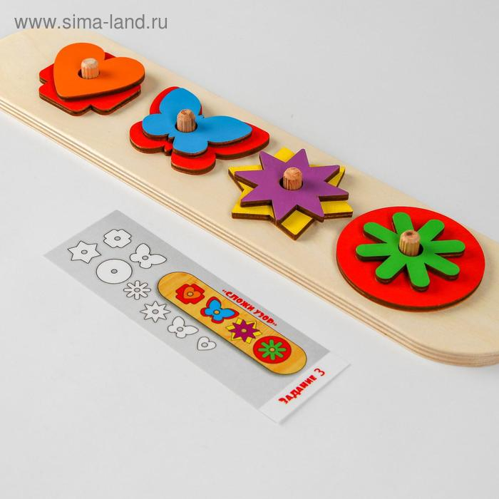 Сортер-головоломка «Сложи узор» Сортер-головоломка «Сложи узор»