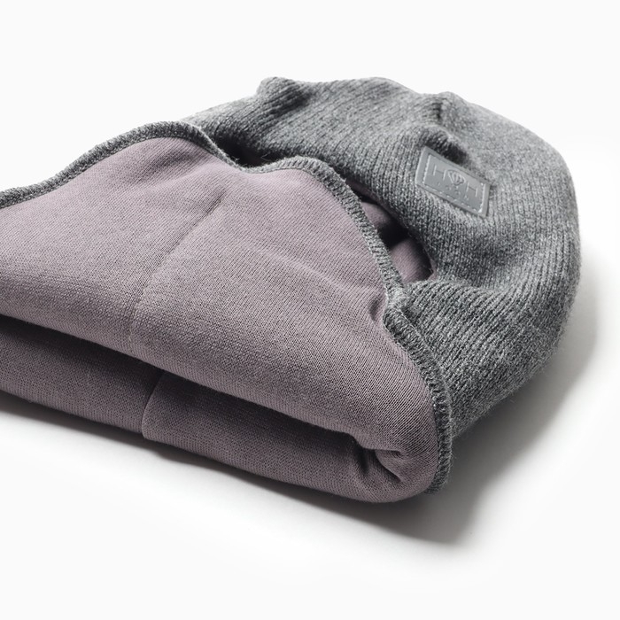 Шапка-шлем детский, цвет тёмно-серый, размер 46-50