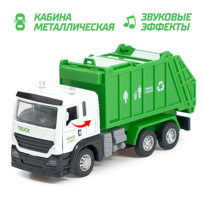 Парковка «Городские службы» с машинкой и рацией, световые и звуковые эффекты, МИКС Парковка «Городские службы» с машинкой и рацией, световые и звуковые эффекты, МИКС